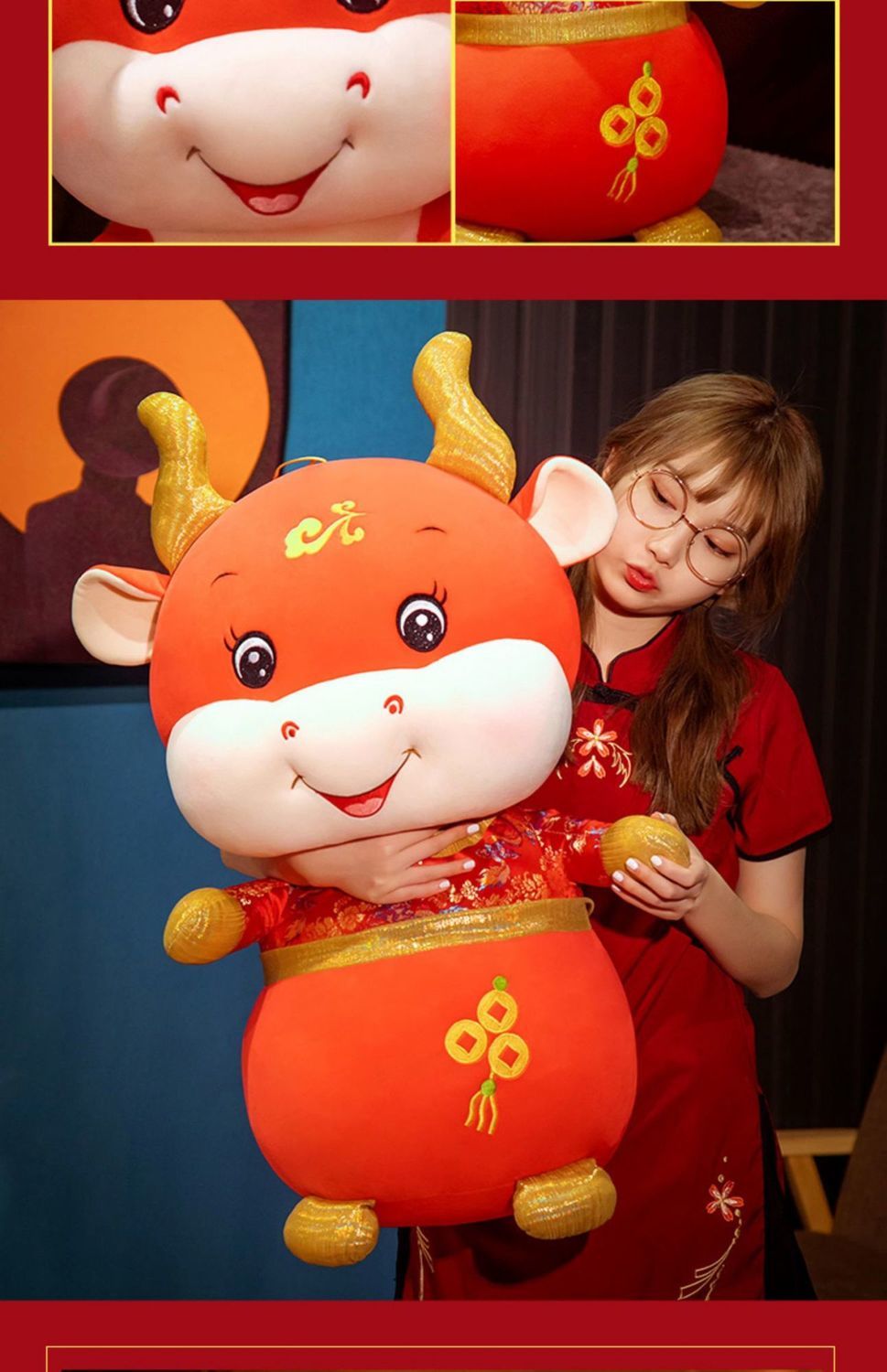 牛年吉祥物公仔生肖牛玩偶小号娃娃毛绒玩具睡觉抱枕2021新年年会批发