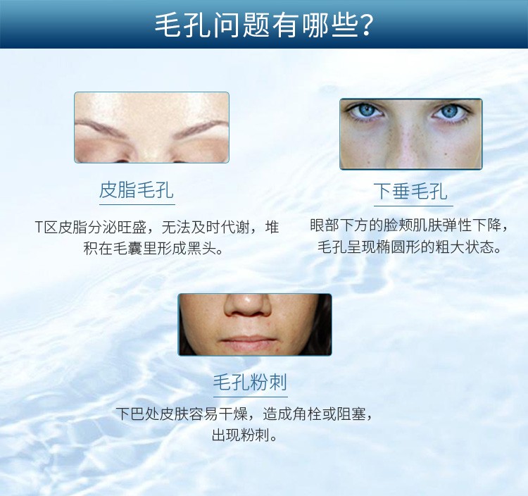 温碧泉 Wetherm 护肤套装温碧泉 Wetherm 透芯净精品五件套护肤礼盒套装 洁面乳 细肤水 精华液 凝露 保湿泥膜 紧致毛孔补水保湿控油 价格图片品牌报价 苏宁易购温碧泉官方旗舰店