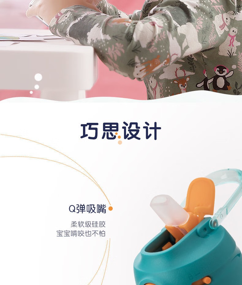 2f153252bf392e5e.jpg.avif