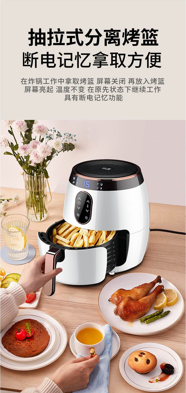 山本shanben空气炸锅7868家用全自动无油烟低脂电炸锅35l大容量智能