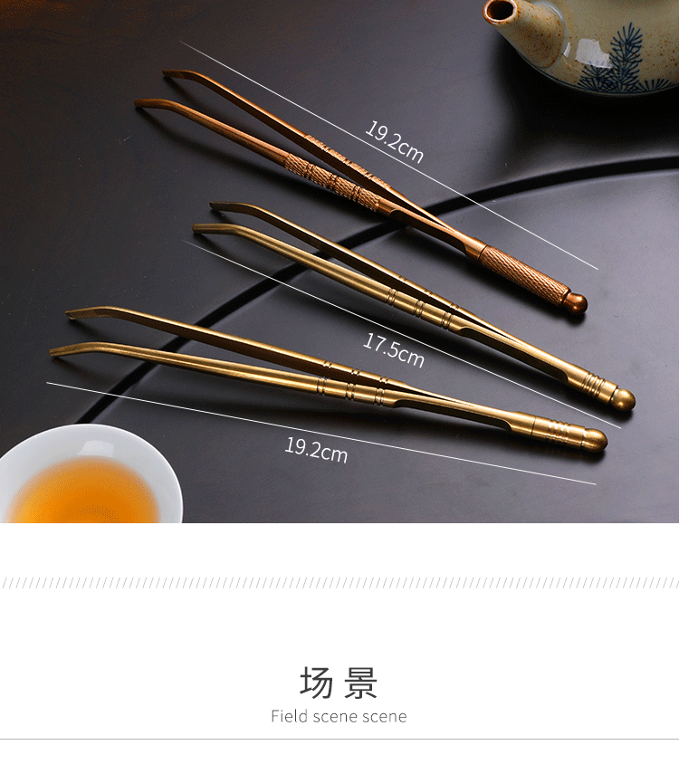 纯铜茶夹茶杯夹子不锈钢洗杯夹双用铜茶刀茶道功夫茶具配件竹夹