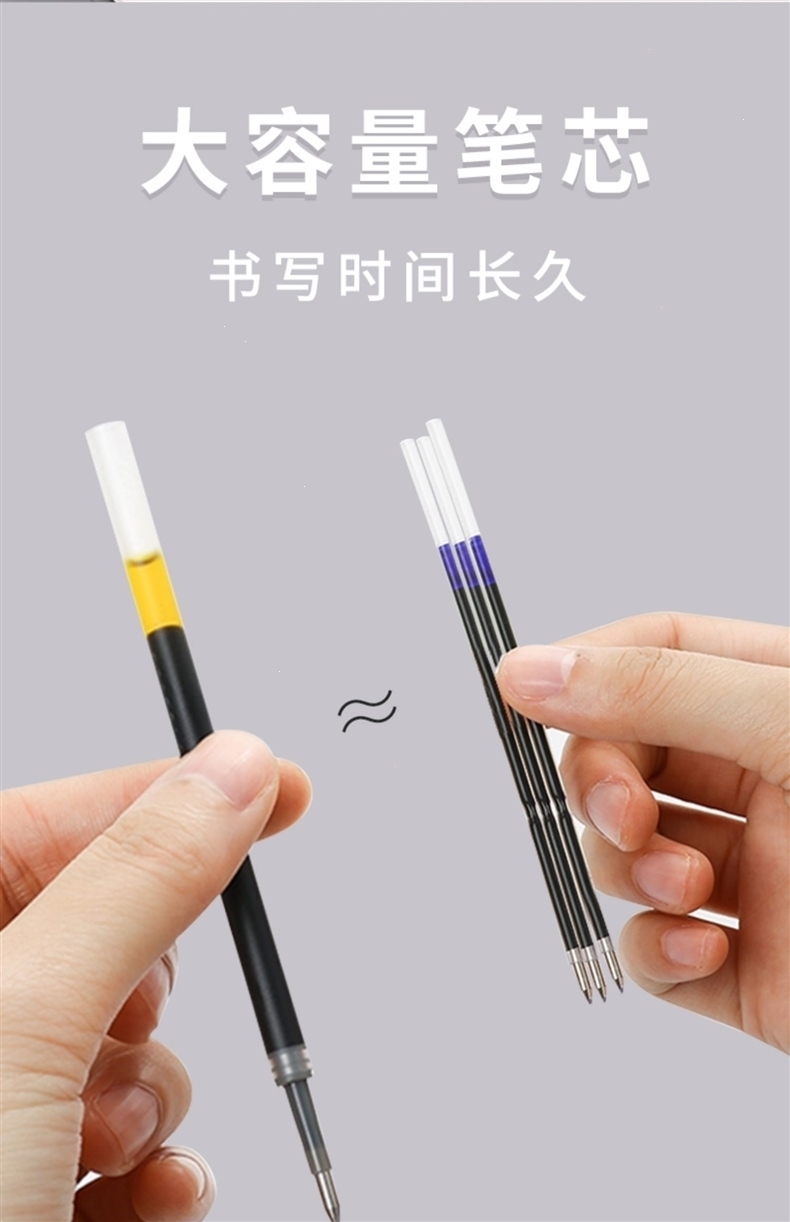 晨光mg优品本味系列文具套装简约无印风按动中性笔学生用全针管笔芯05