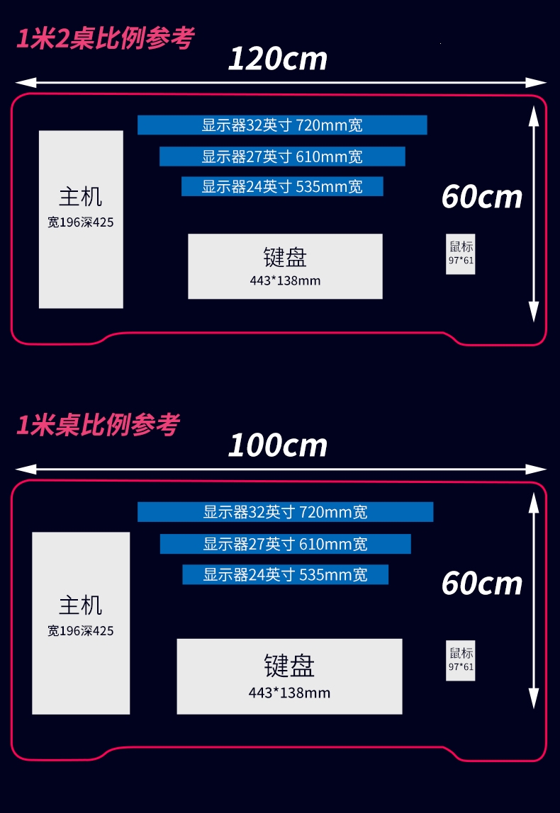 桌台式电脑桌家用书桌藤印象一体游戏电竞桌椅组合套装全套竞技桌子