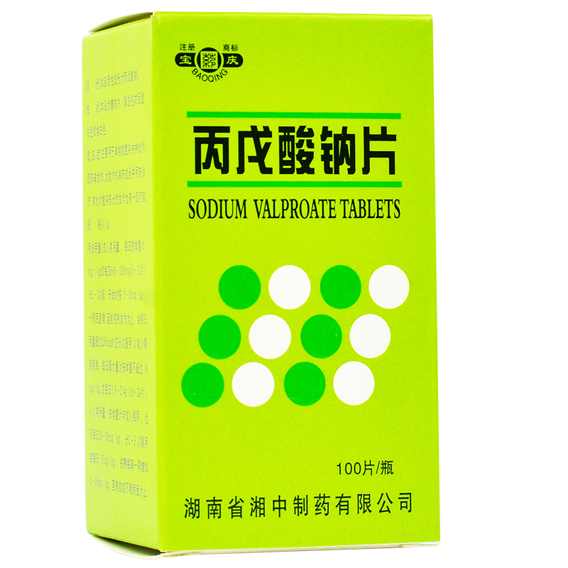 宝庆 丙戊酸钠片 0.