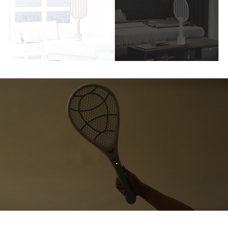 美宝琳欧普特电蚊拍充电式家用锂电池强力蚊子拍电子灭蚊蝇拍苍蝇拍