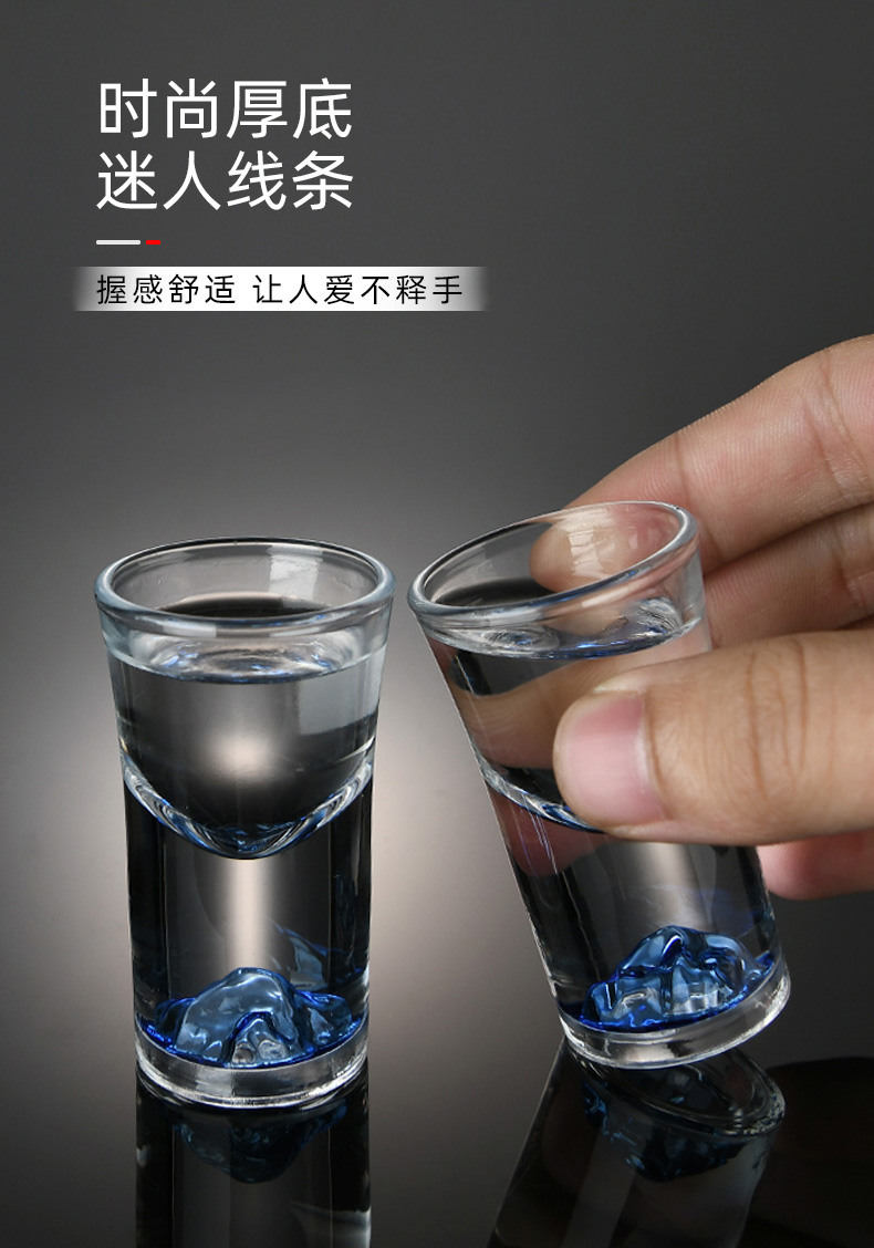 yicheng创意中式蓝山白酒杯家用套装水晶玻璃分酒器带杯架酒盅酒具带