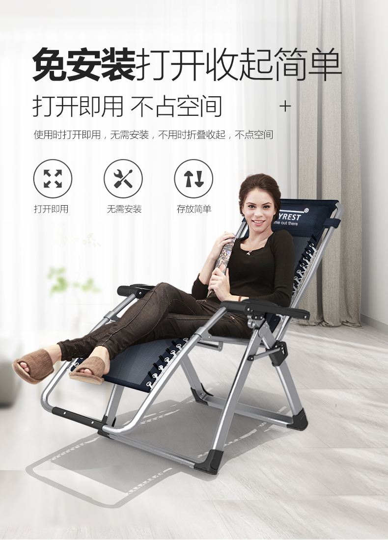逸家伴侣折叠躺椅单人午休床家用睡椅办公室午睡床午休椅阳台沙滩折叠