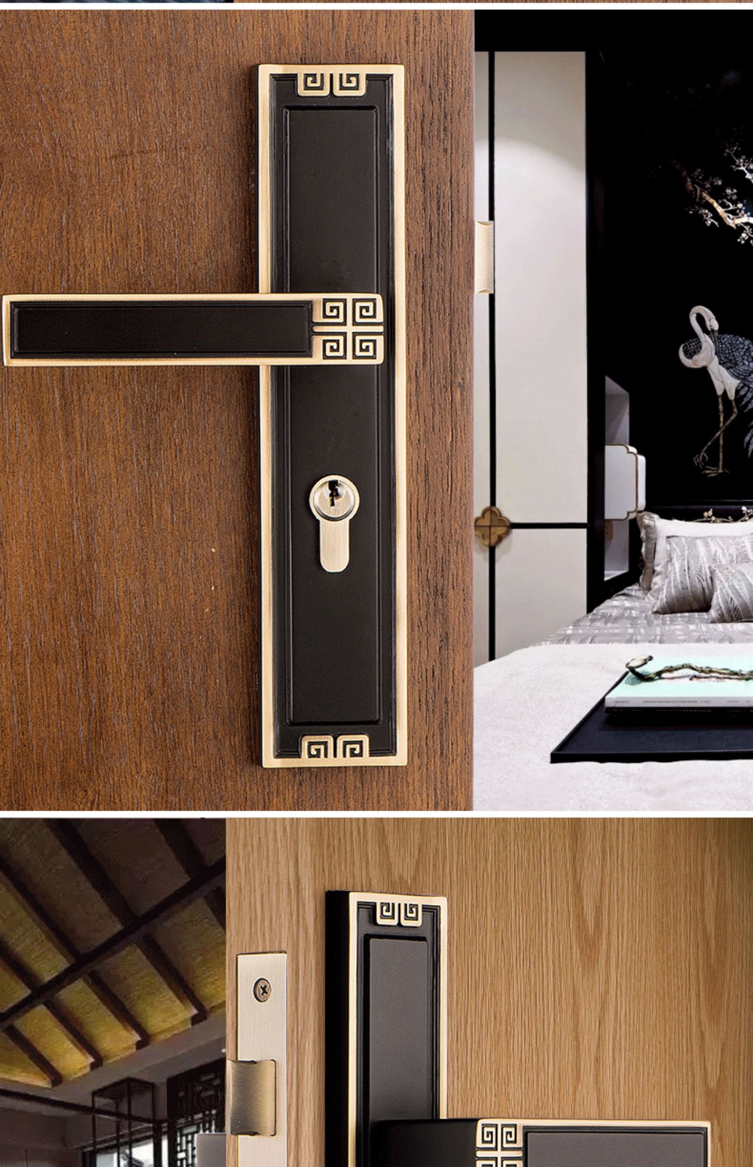 新中式门锁仿古全铜家用室内对开门纯铜房门锁木门卧室门把手 敬平