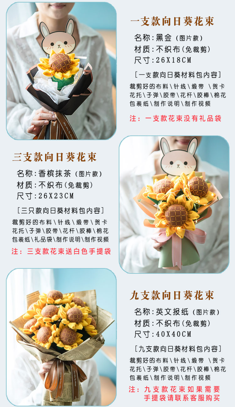 三维工匠装饰用品 礼品三维工匠母亲节送妈妈手工diy创意走心束网红包装送闺蜜生日礼物送女友diy礼品 价格图片品牌报价 苏宁易购沅福易家居专营店