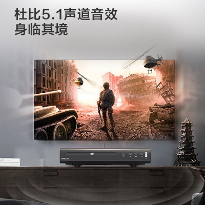 飞利浦CD播放机EP200