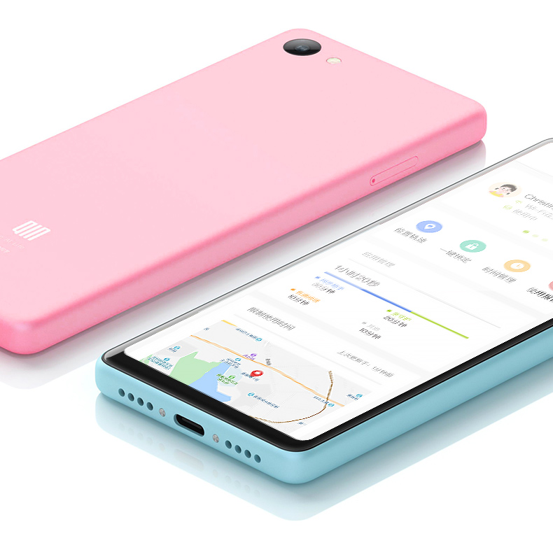 小米多亲qinqin2proai505英寸小爱同学全面屏智能超薄学生儿童手机触