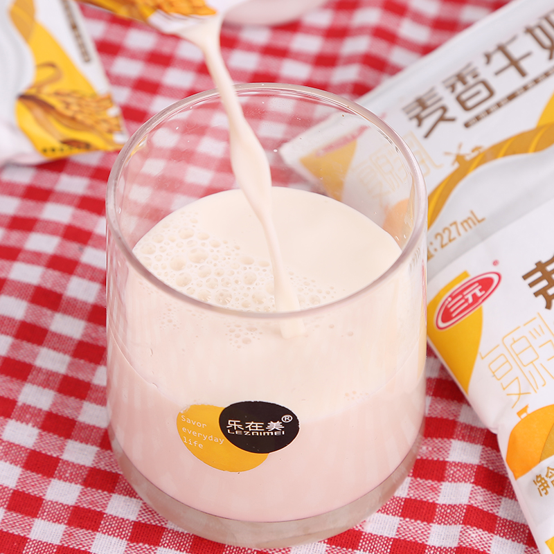 三元麦香牛奶早餐奶纯牛奶227ml12袋麦香牛奶