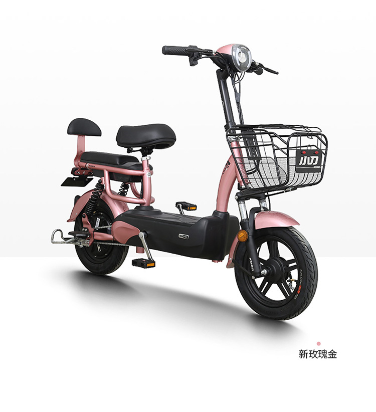 小刀电动车48v新国标电动自行车成人男女式踏板滑板车老人代步车电瓶