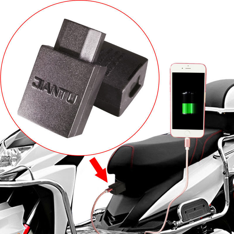 【电动车专用】手机充电器 【2a快充】充电头》无著【摘要 书评 在线