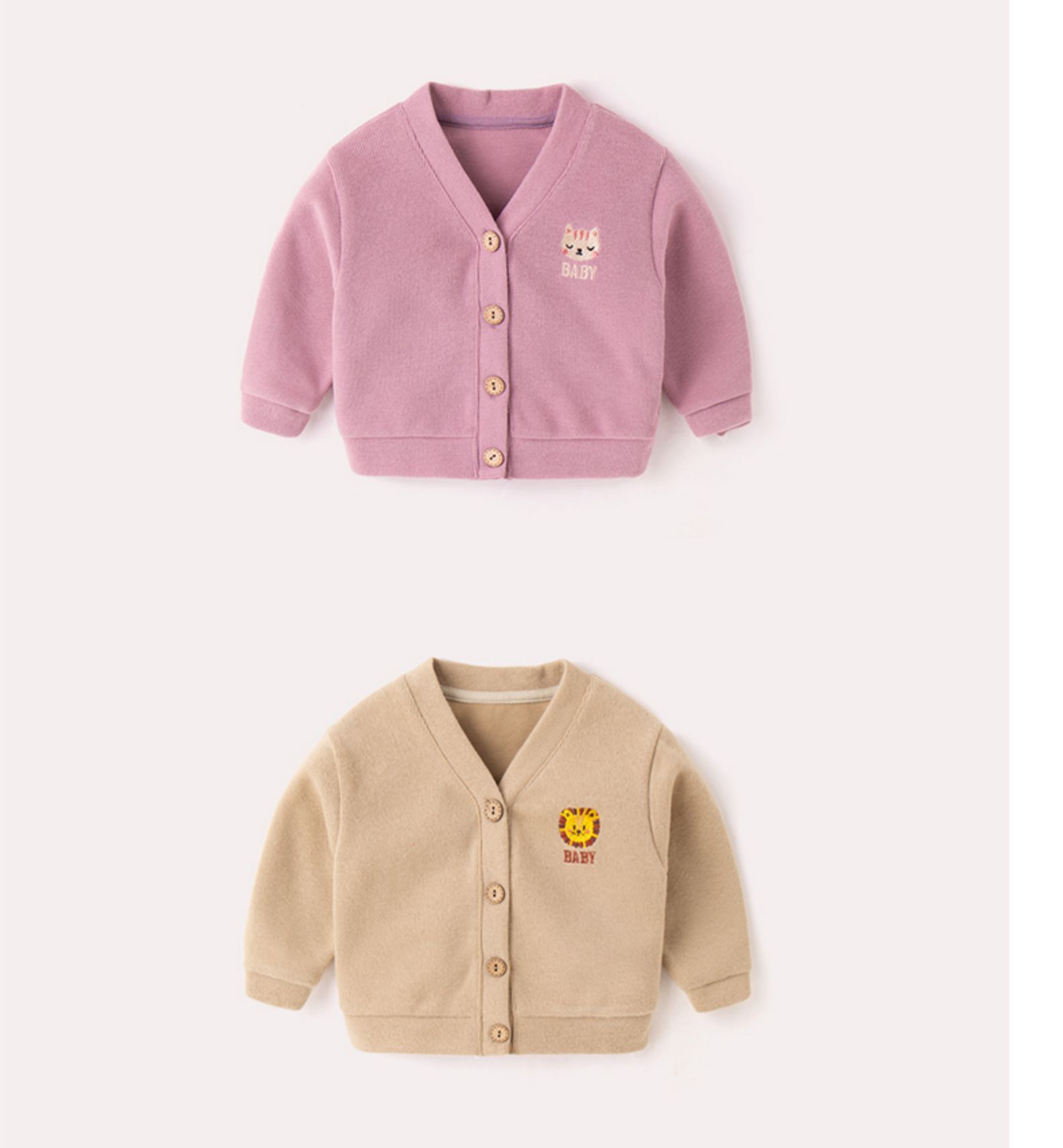 七斓宝宝秋季外套男童春秋上衣婴幼儿秋装女小童开衫薄款婴儿早春风衣