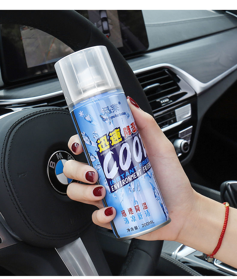 降温喷雾剂车内降温神器车载迅速降温汽车制冷干冰喷雾大容量持久