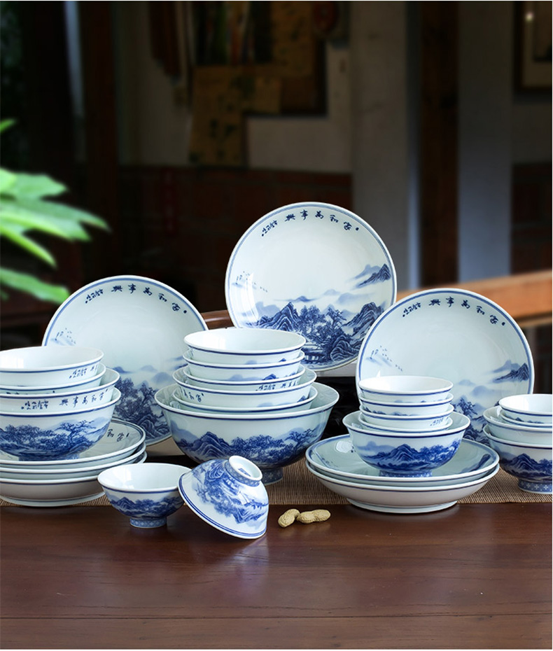 彩陶瓷高脚汤面碗饭碗茶碗景德镇仿古中式手工山水人家青花瓷防烫餐具
