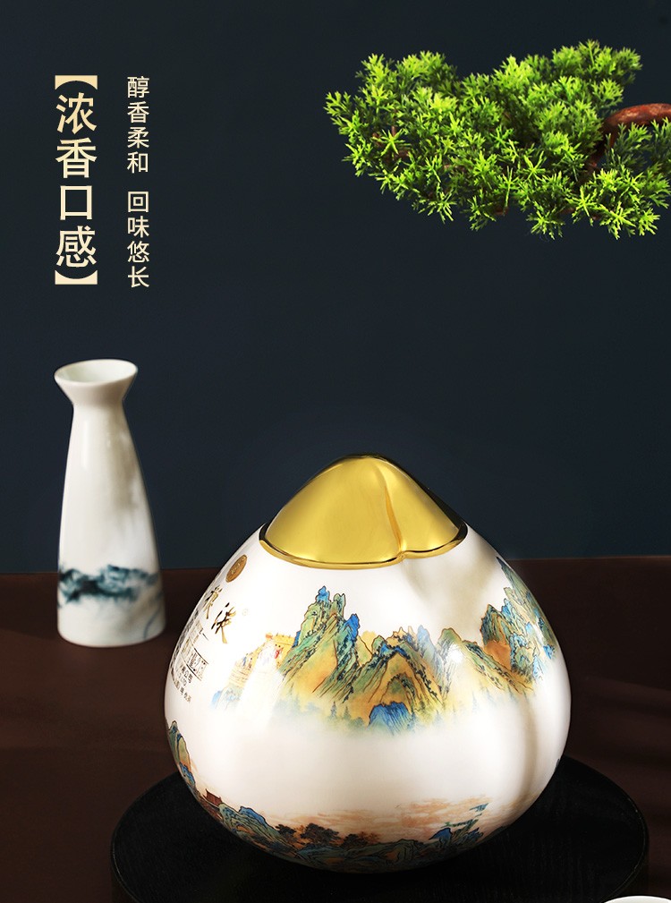 【五粮液(wuliangye)白酒】 五粮液 万寿无疆 寿桃 限量珍藏 52度浓香