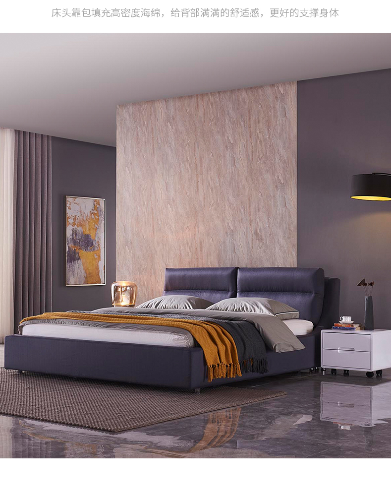 royal皇朝家私简约现代布艺软床主卧客房双人床qkx8005