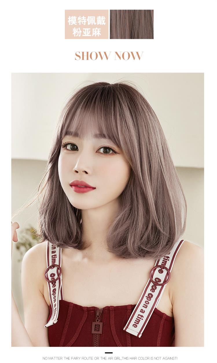 假发女短发梨花头齐肩整顶发套自然蓬松锁骨发卷发内扣