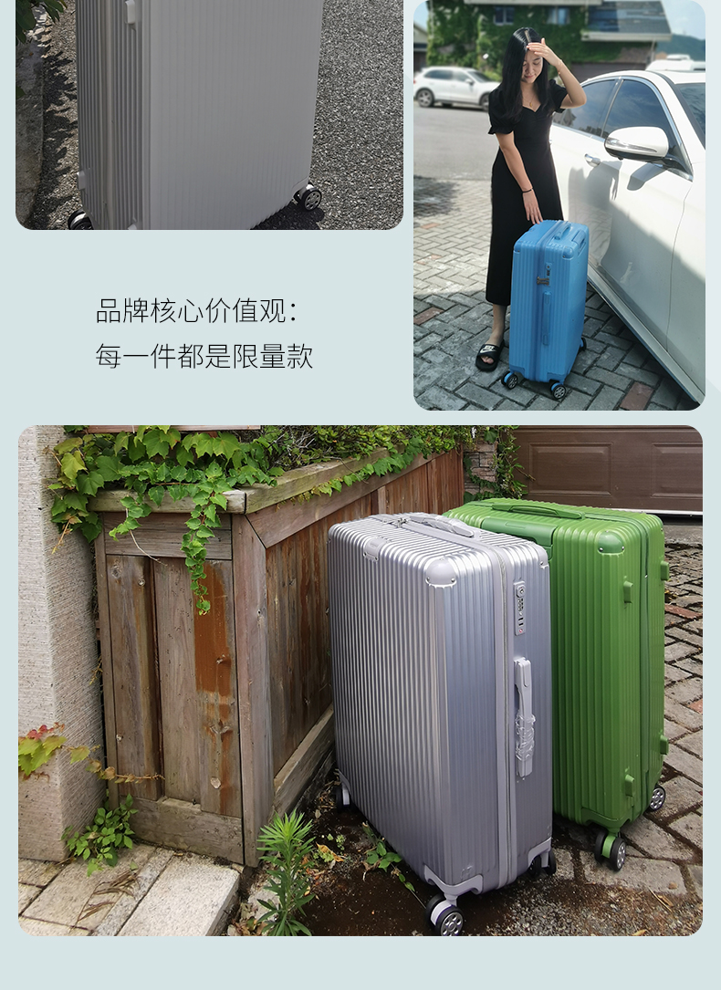 马克华菲20寸行李箱登机箱包男旅行箱万向轮超轻行李箱飞机女24寸