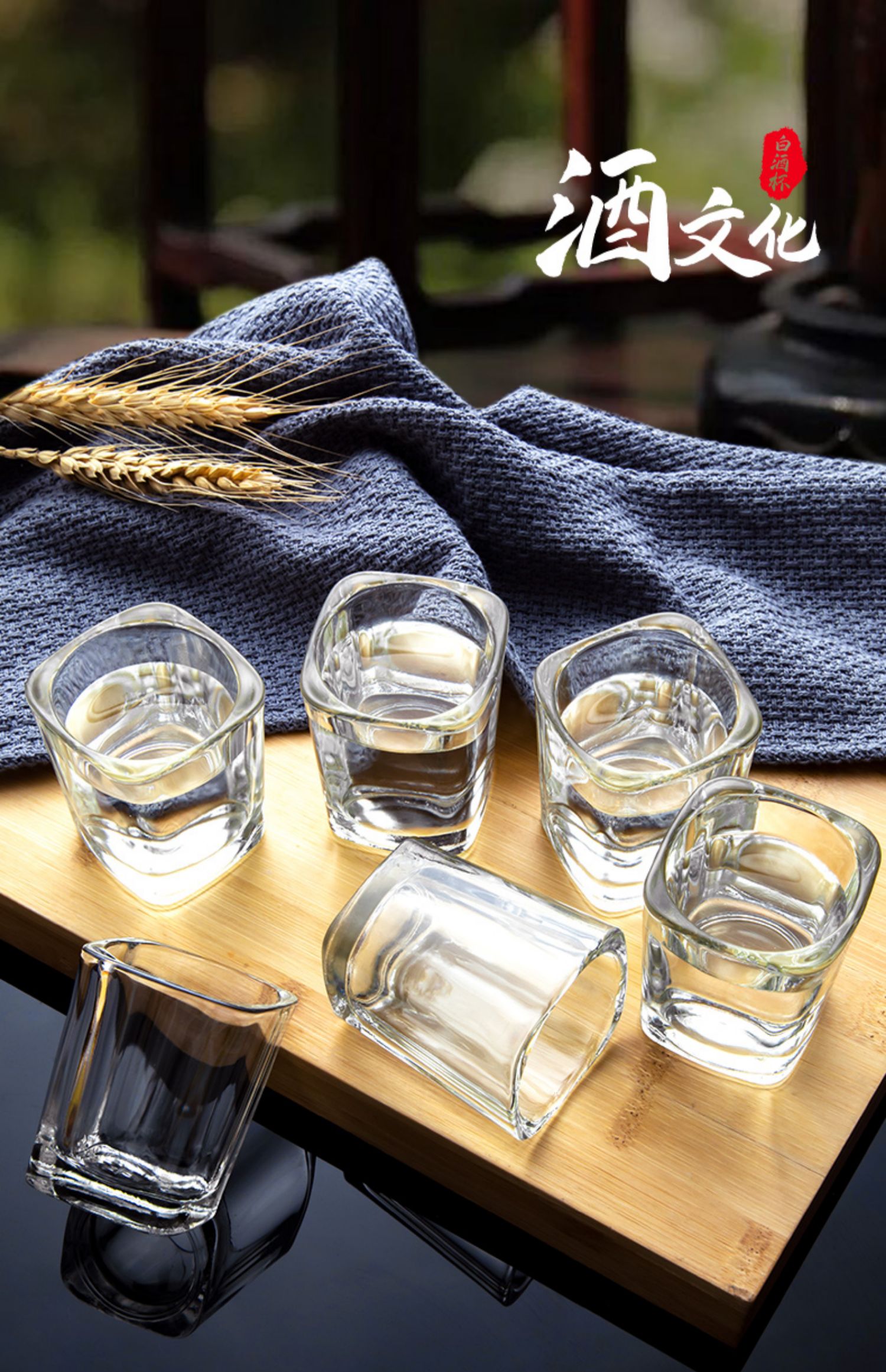 核心参数品牌:艺呈(yicheng) 类别:白酒杯 产地:中国北京北京市 国产