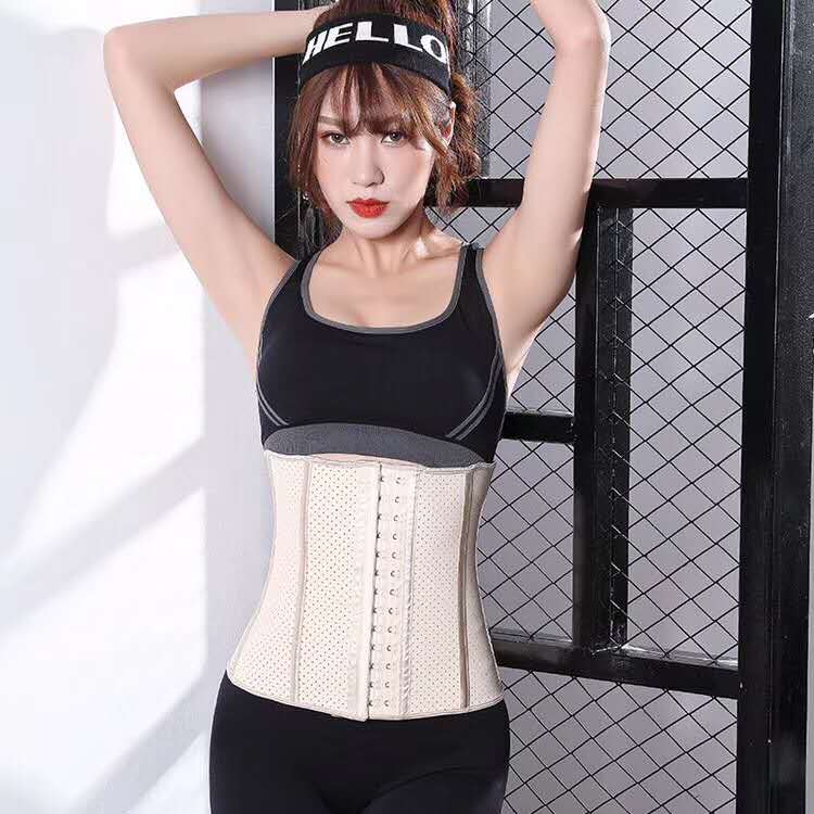 收腹带乳胶束腰带产后塑身衣瘦身衣女束腰绑带收腹塑形神器燃脂