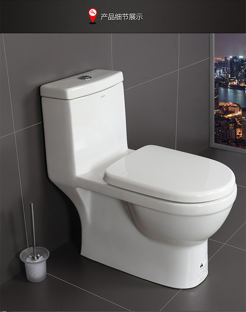 超级新品 箭牌马桶250坑距/350坑距坐便器冲落式连体直冲马桶座便器