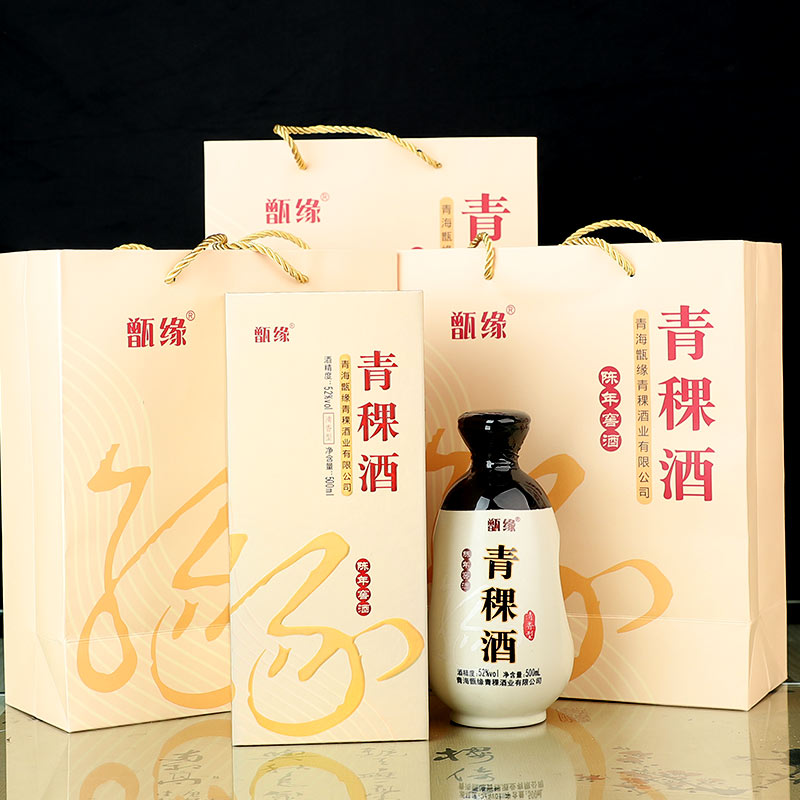 甑缘白酒 甑缘青稞酒52度瓶装整箱【价格 图片 品牌 报价】-苏宁易购