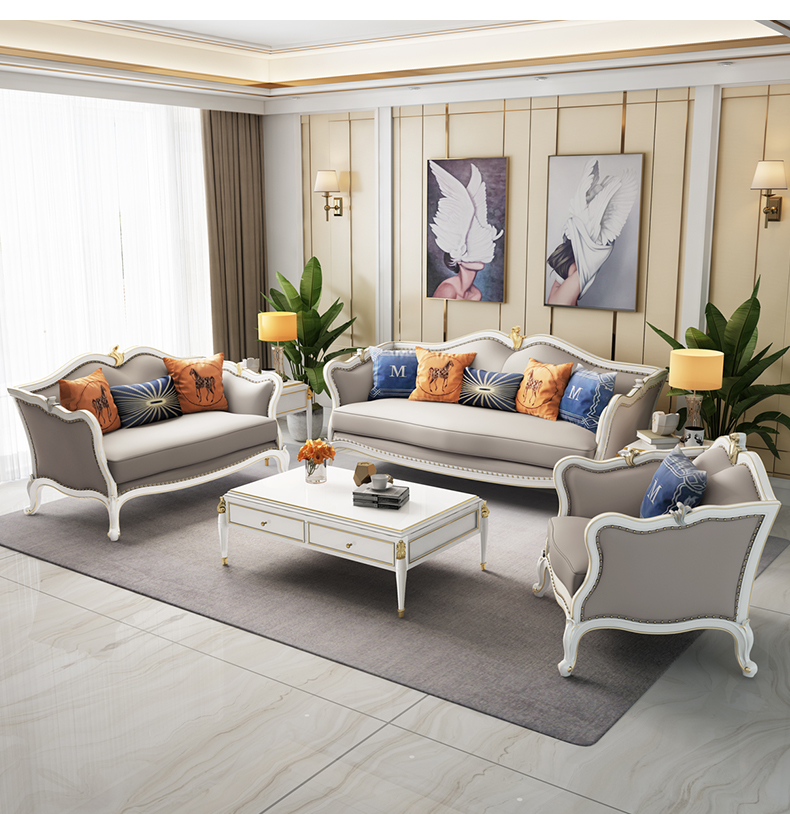 法莉娜 美式轻奢沙发客厅小户型欧式真皮实木组合法式奢华高档 u66