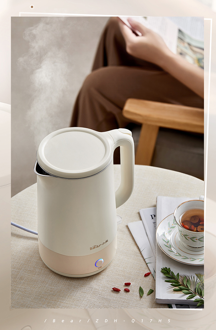 小熊bear烧水壶电热水壶恒温水壶开水壶17l大容量一键保温55c无缝内胆