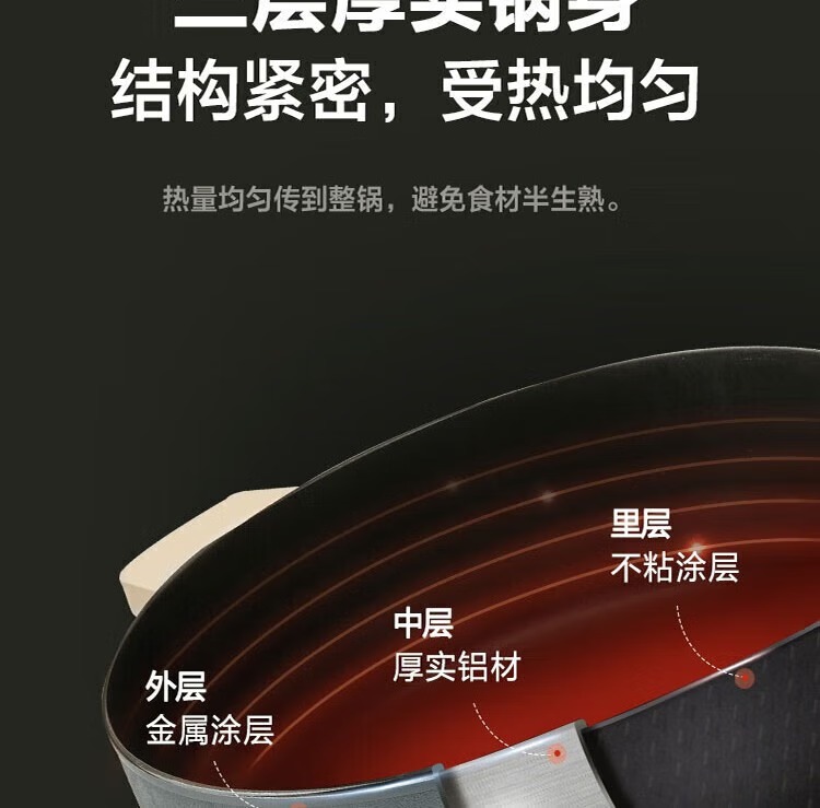 6ee83f84964420c8.jpg.avif