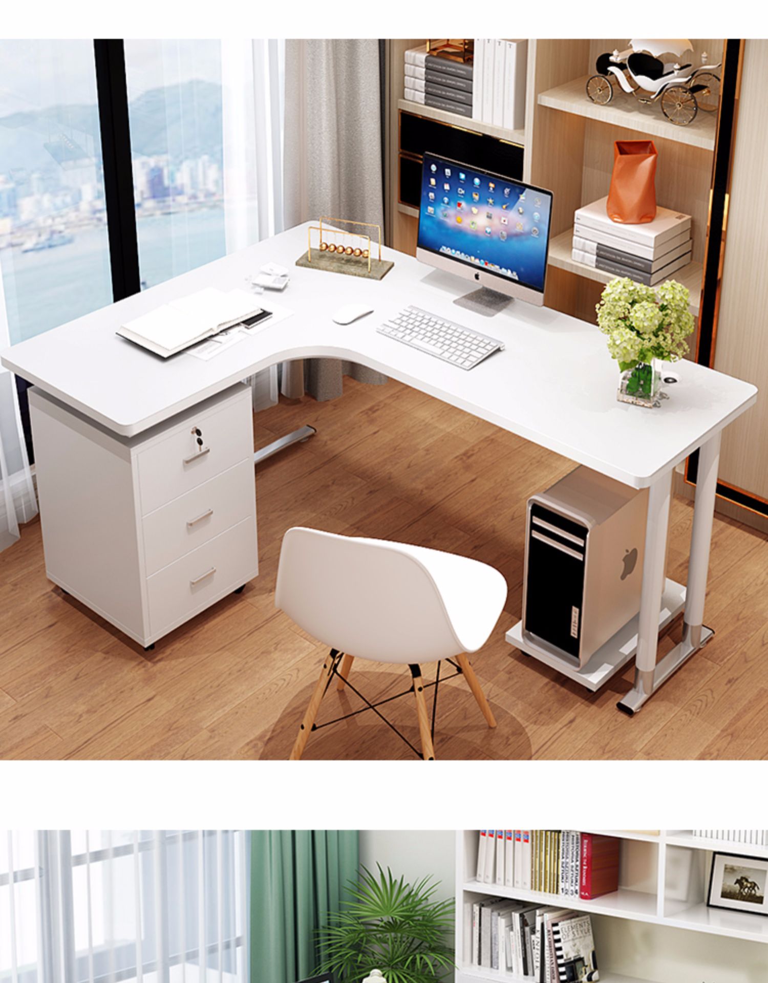 书桌家用电脑台式桌现代简约桌子拐角办公桌l型写字台学习桌(新)定制