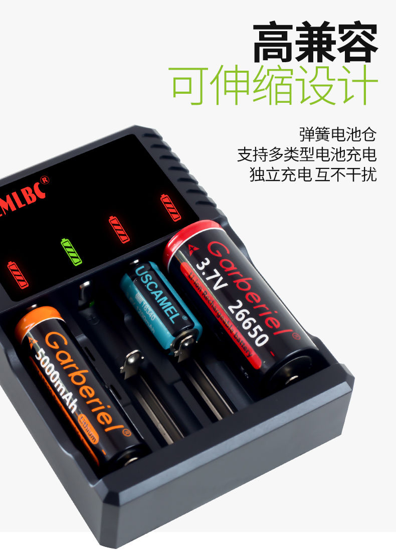 快充26650锂电池充电器小风扇头灯手电筒18650电池万能单槽座充单槽