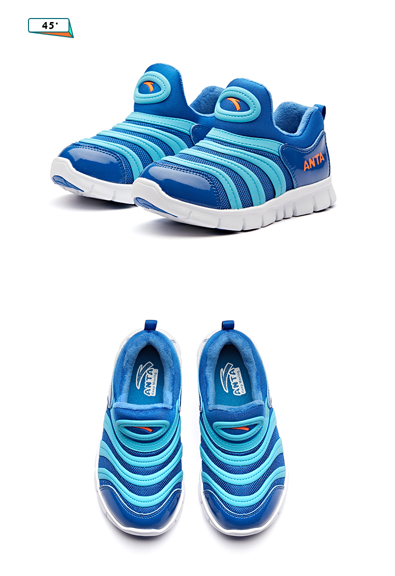 安踏(anta)官方旗舰店童鞋男女小童跑鞋毛毛虫鞋柔软运动鞋黑/安踏白