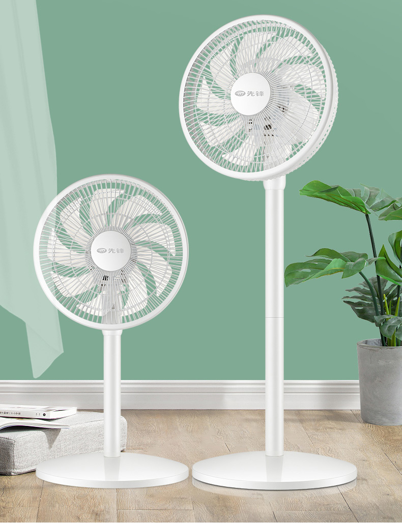 先锋(singfun)电风扇落地扇大风量风扇立式电扇家用办公室风扇 dld-d