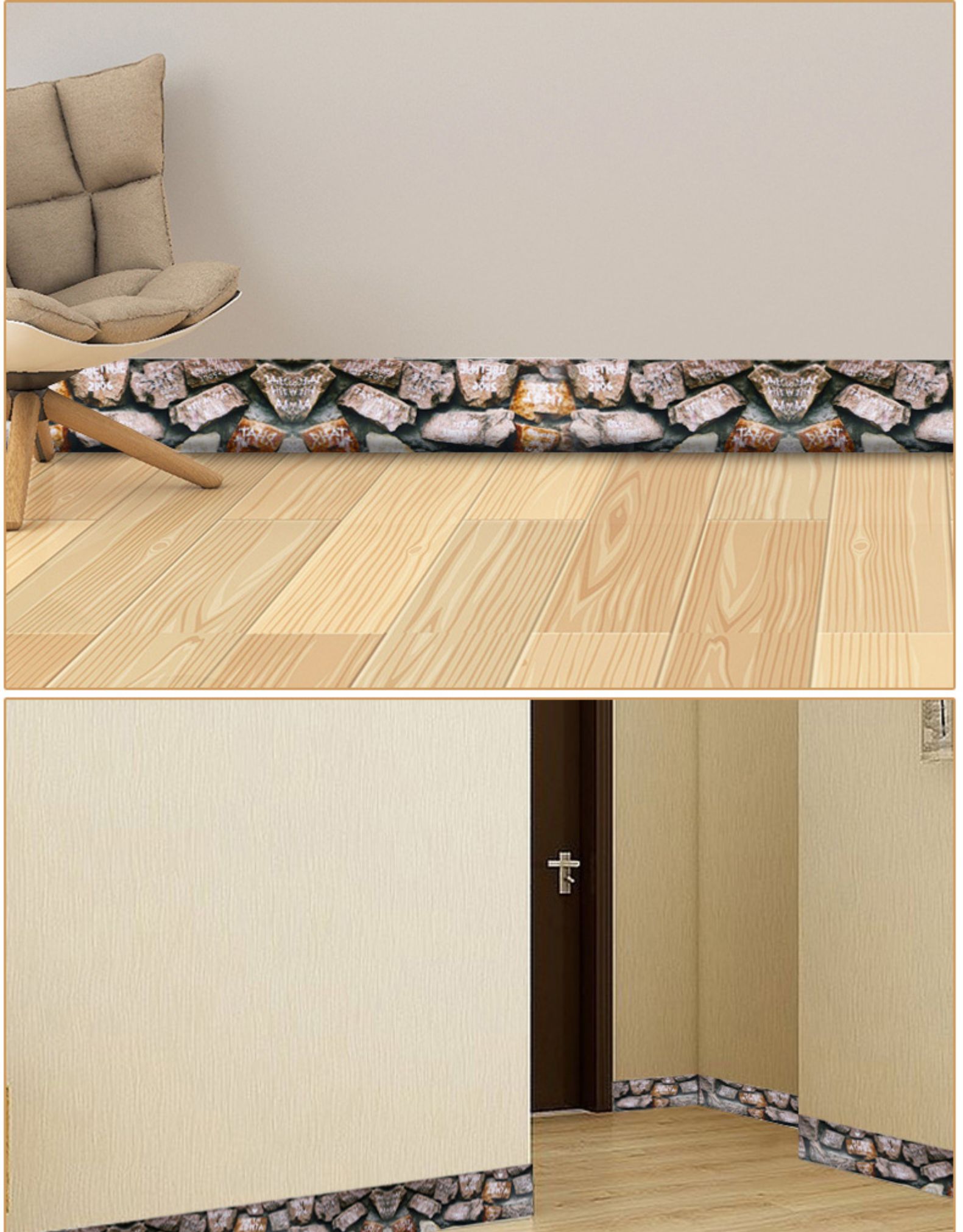 地脚线贴纸3d立体地角线客厅边框腰线装饰线条防水踢