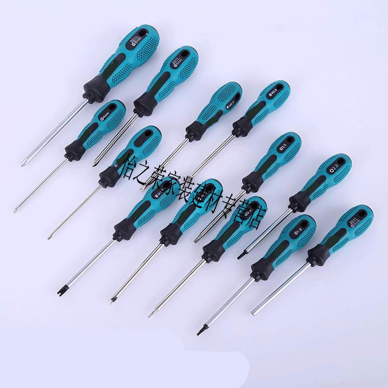 特殊y字y形异形螺丝刀规格全y型螺丝刀人字形螺丝刀y3y4y5y6y5异形