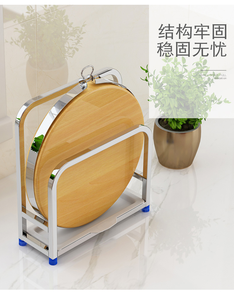 免打孔砧板架闪电客厨房置物架壁挂收纳菜板架锅盖架案板架子