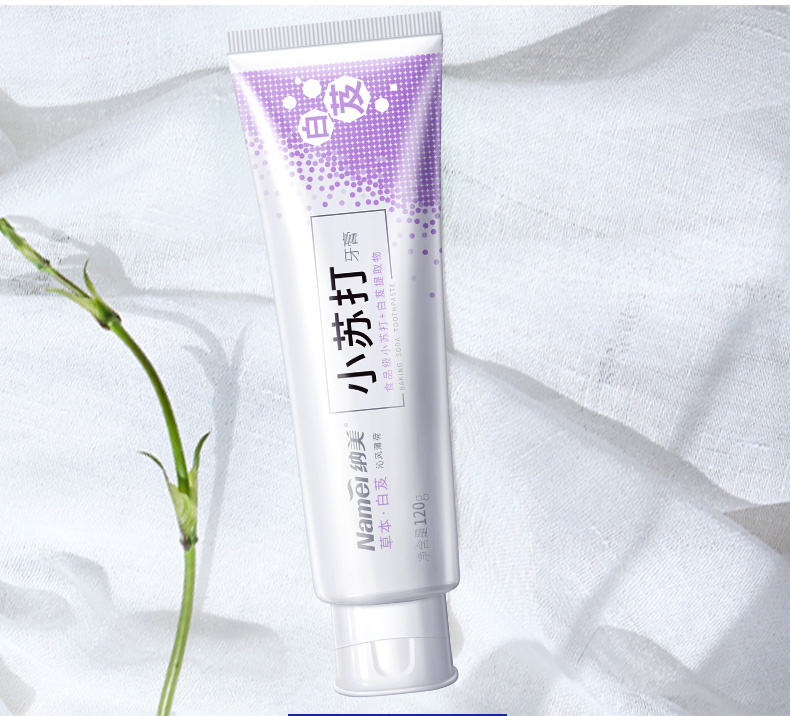 苏宁超市namei纳美白芨小苏打牙膏120g