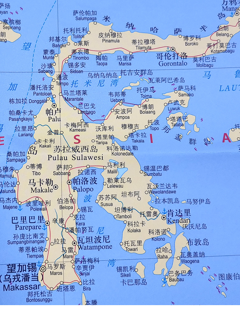 《【诺森正版】新版东南亚地图大字版中外对照世界热点国家地图折贴