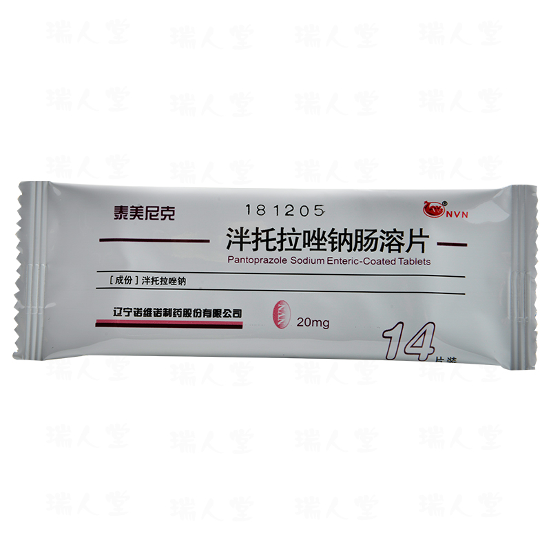 泰美尼克消化道溃疡 泰美尼克 泮托拉唑钠肠溶片 20mg*14片轻度反流性