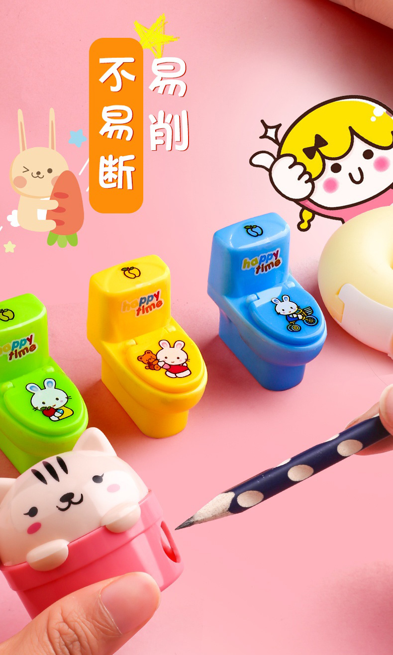 喻娄迷你卷笔刀转笔刀小型便携式小学生儿童铅笔削笔刀销笔器手动小巧