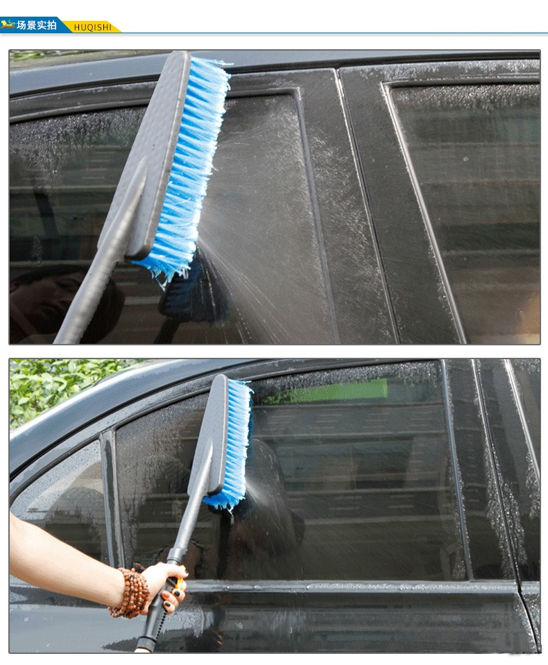 通水洗车刷软毛刷闪电客洗车刷汽车清洁用品刷子车刷