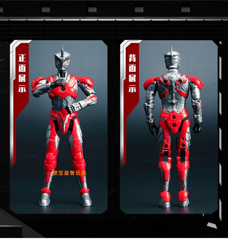 真智力奥特战甲多关节可动发光软胶披风手办人偶玩具15寸软胶发光