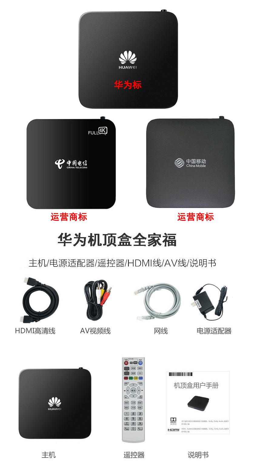 4年类型:移动电视型号:ec6110-t/m/6109m品牌:极控者(timer)更多参数