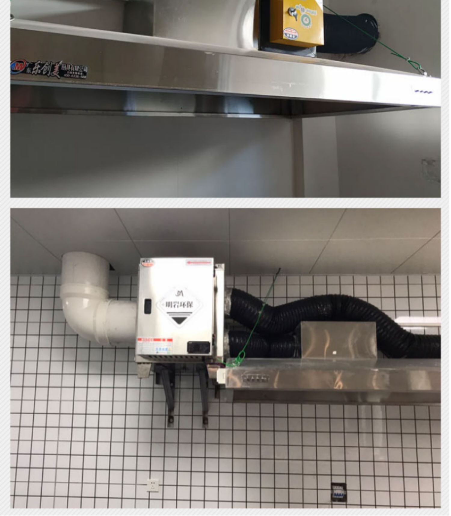 油烟净化器一体机商用饭店厨房餐饮烧烤小型抽油烟机过排烟罩无烟过滤