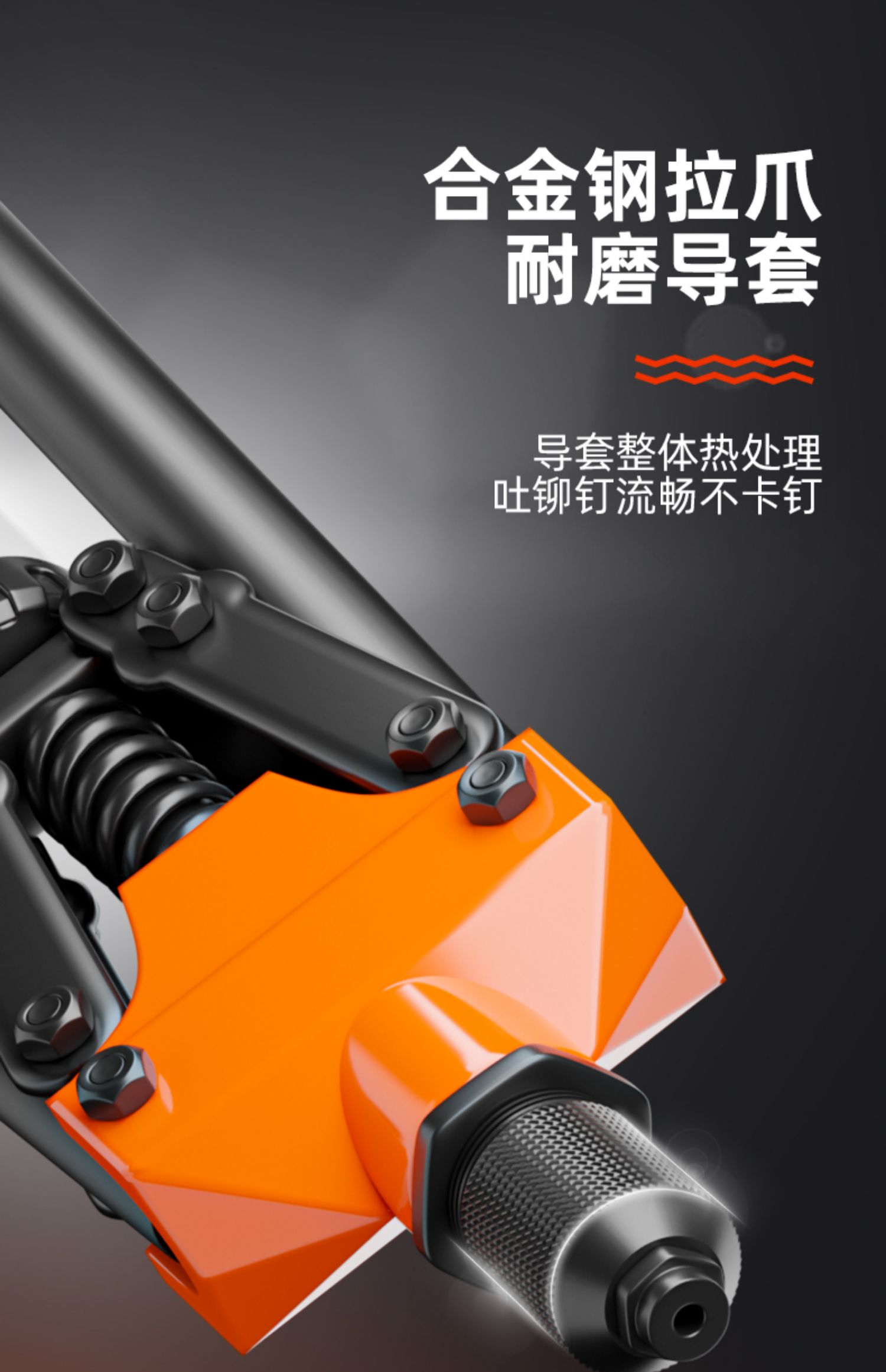 jing ping铆钉枪手动省力抽芯抢拉钉枪钳拉帽卯钉枪工业级家用拉铆枪