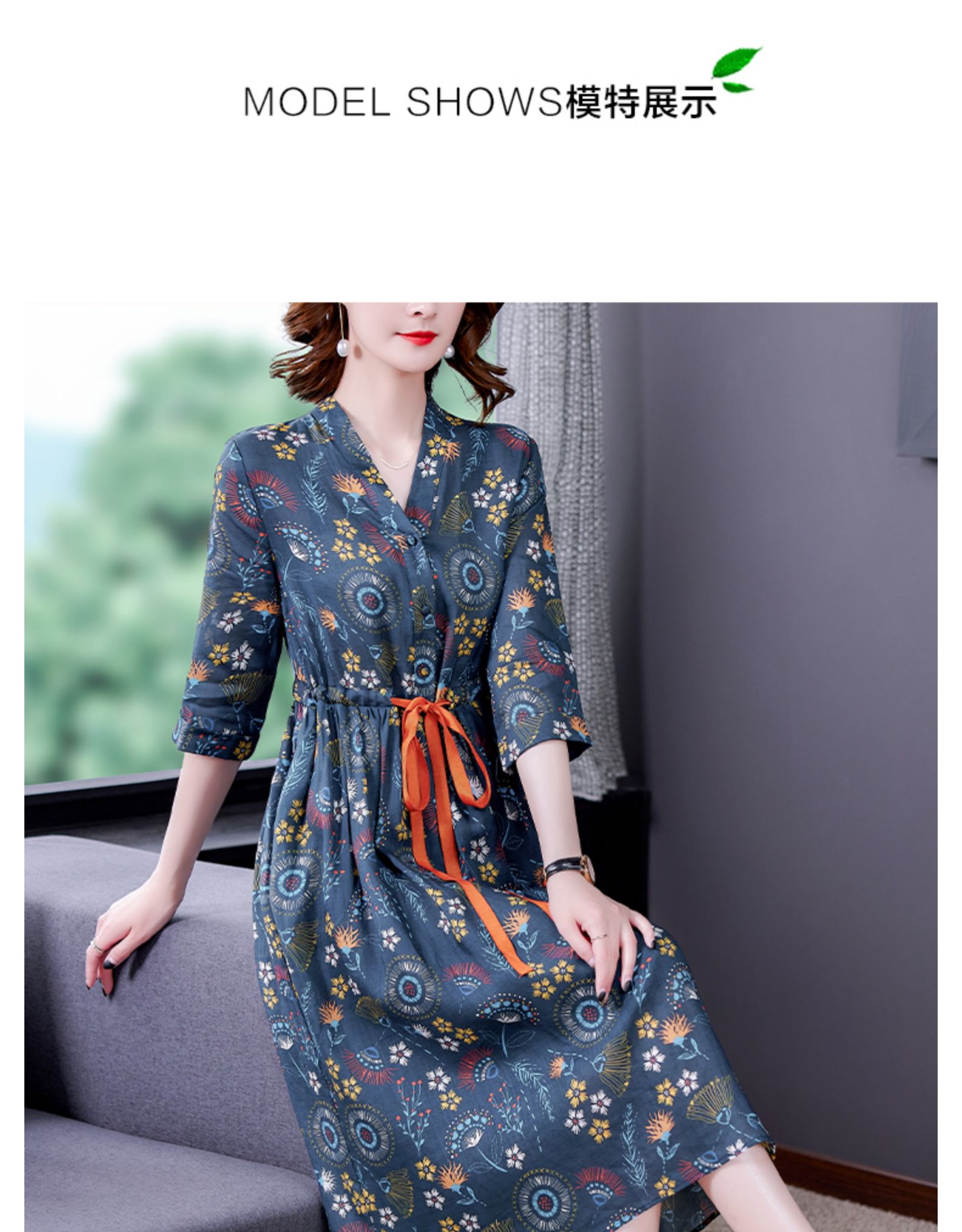 2021春新款女装七分袖v领单排扣印花高腰显瘦复古文艺棉麻连衣裙