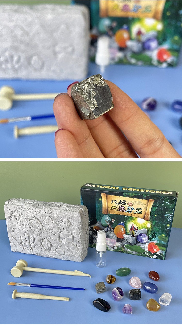 tololo积木1 考古宝石矿石化石挖掘挖矿益智玩具男孩女孩敲砸钻石寻宝